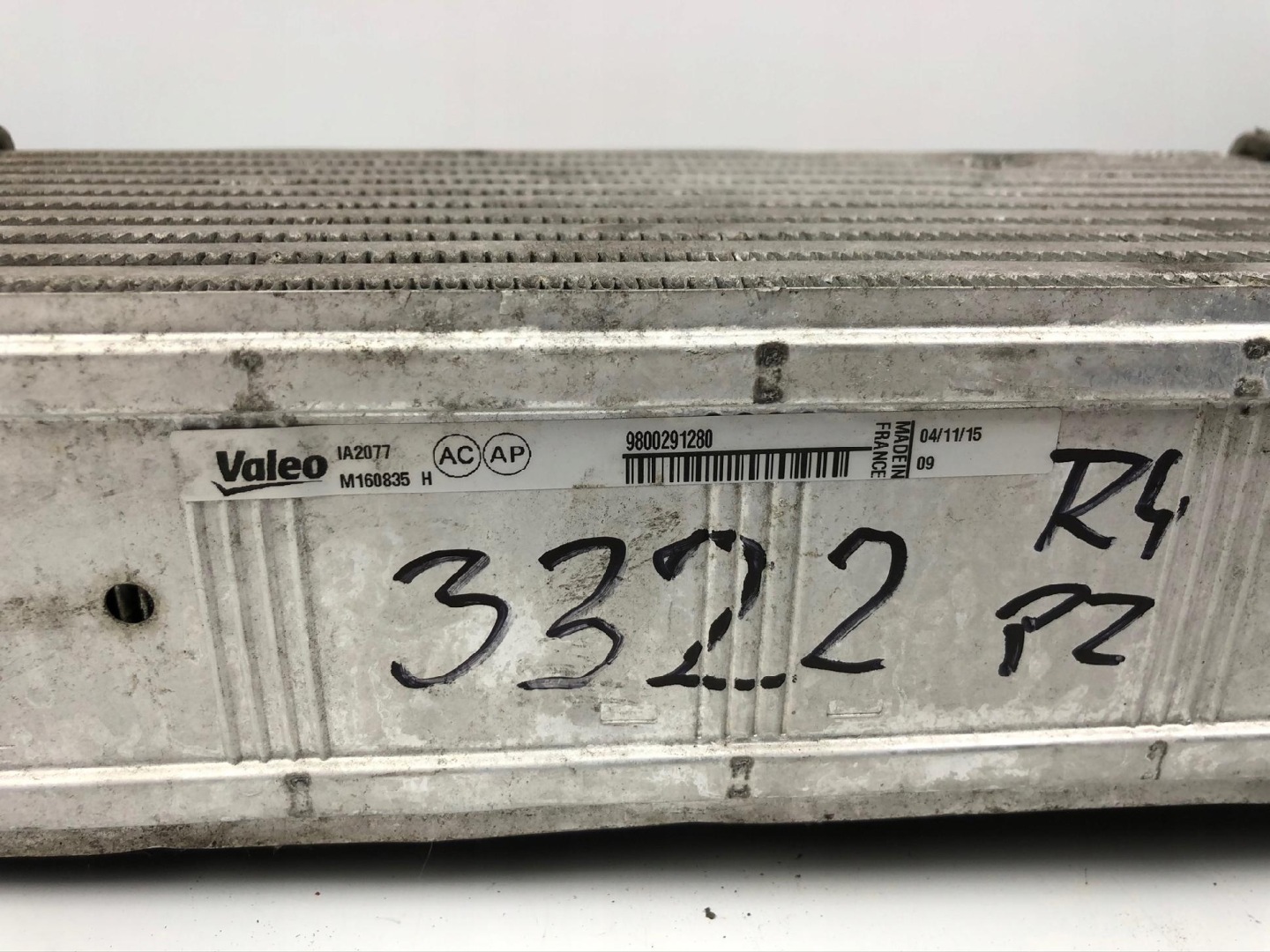 radiator intercooler CITROEN DS5 1.6 HDI