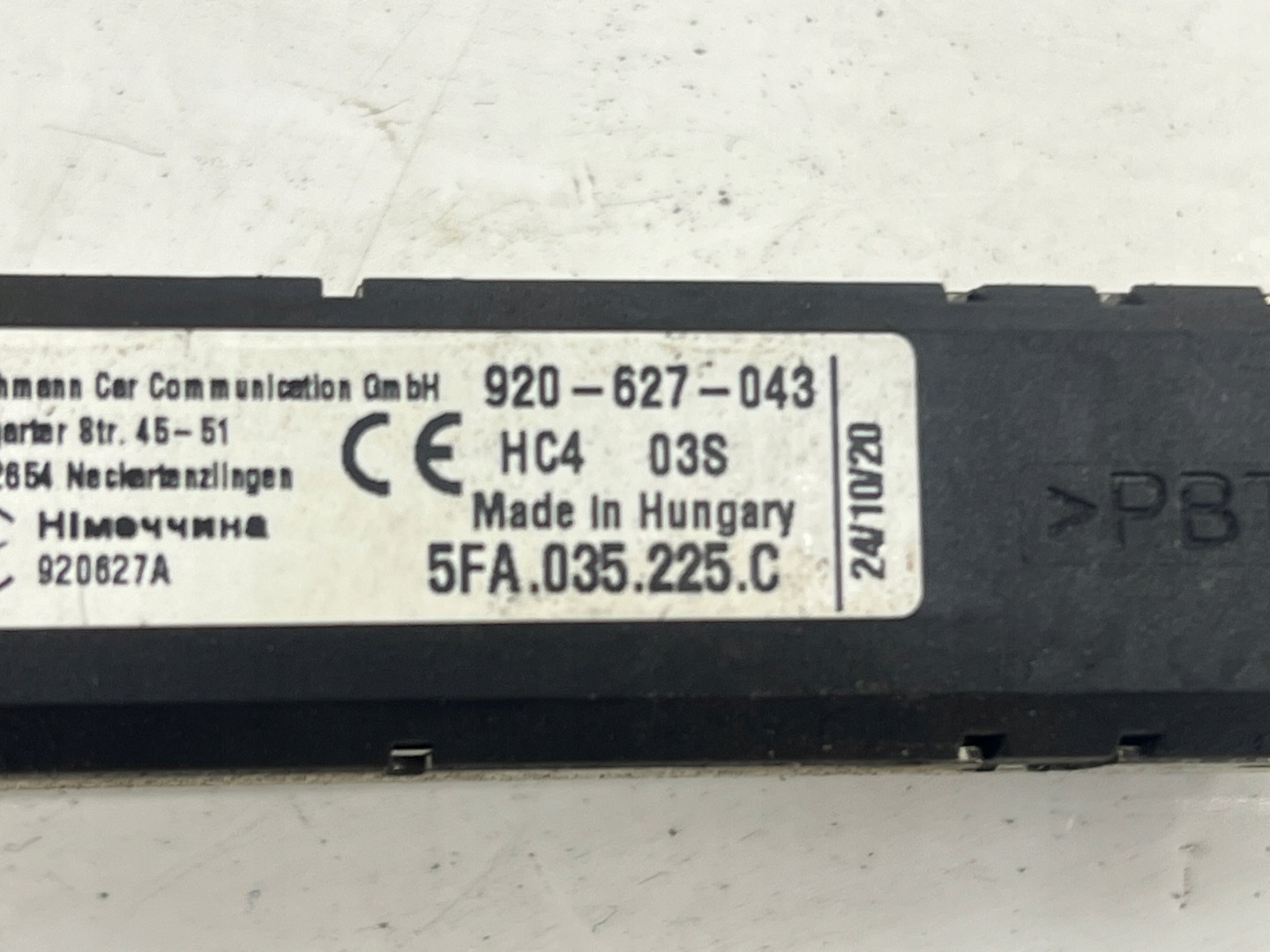 SEAT LEON IV 5F antenna amplifier 5FA035225C