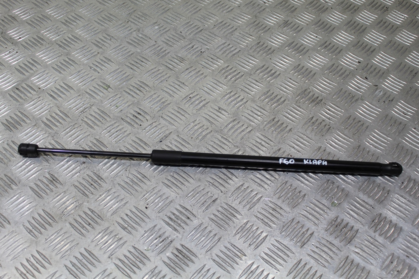 damper bonnet MINI COUNTRYMAN F60 7389398
