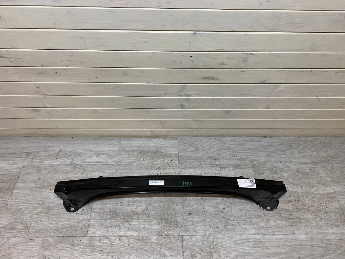BMW X1 F48 bumper support rear