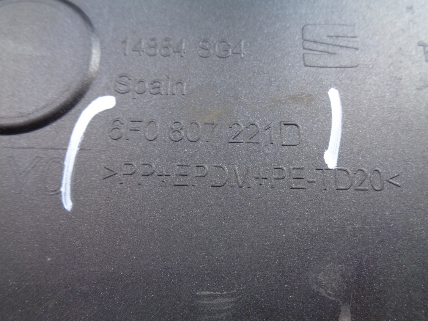 FRONTSTOSSSTANGE SEAT IBIZA V 6F 6F0 17- NR 41538