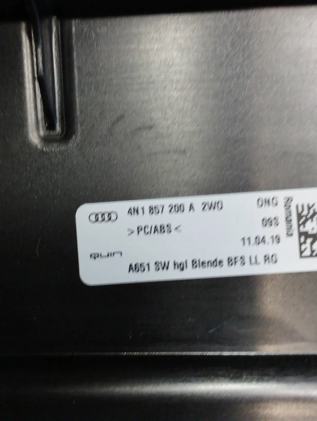 Audi A8 4N D5 moulding DEKOR 4N1857200A