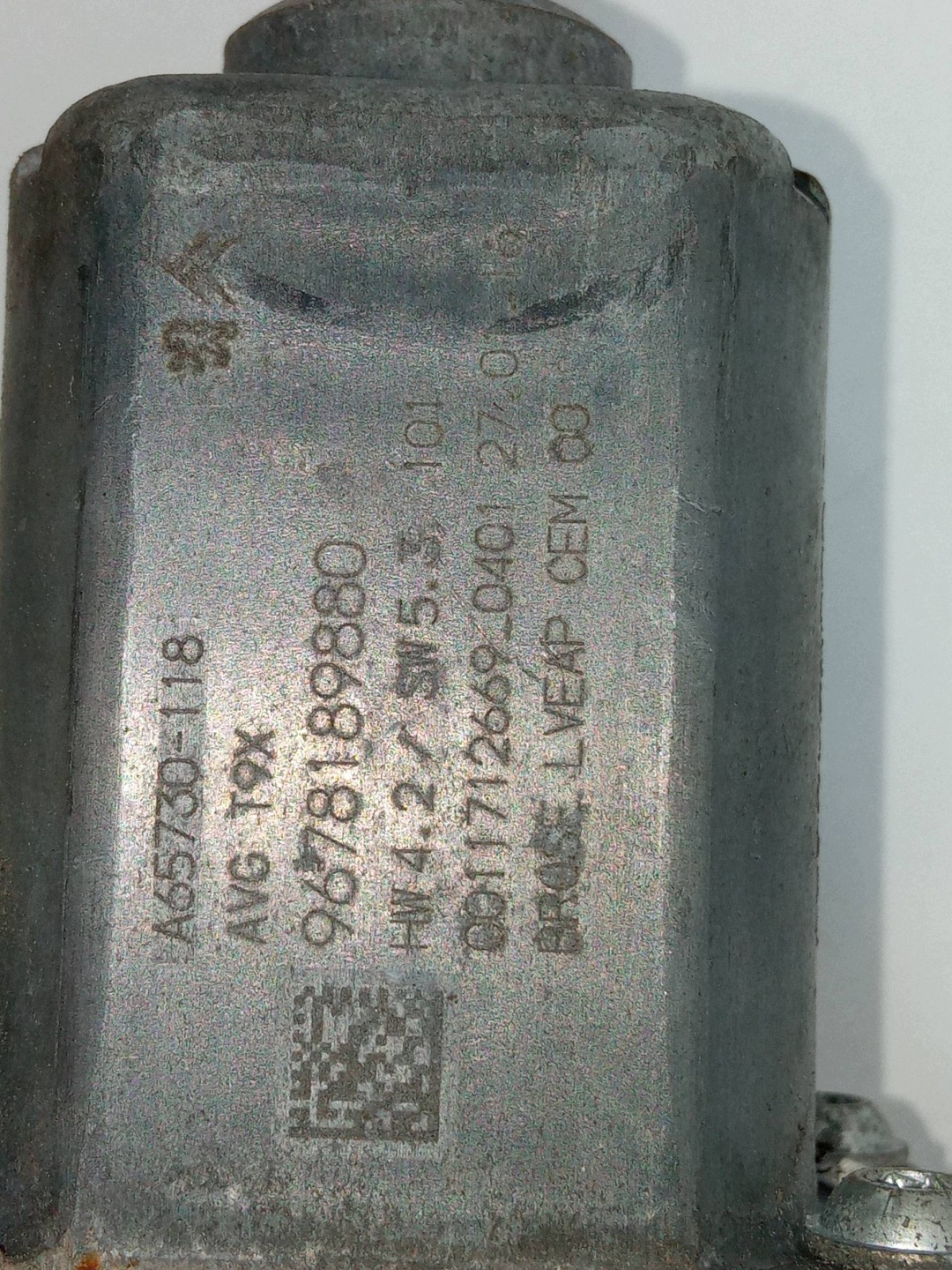 mechanism windows left front 9678189880 Peugeot 308 II (2014- )