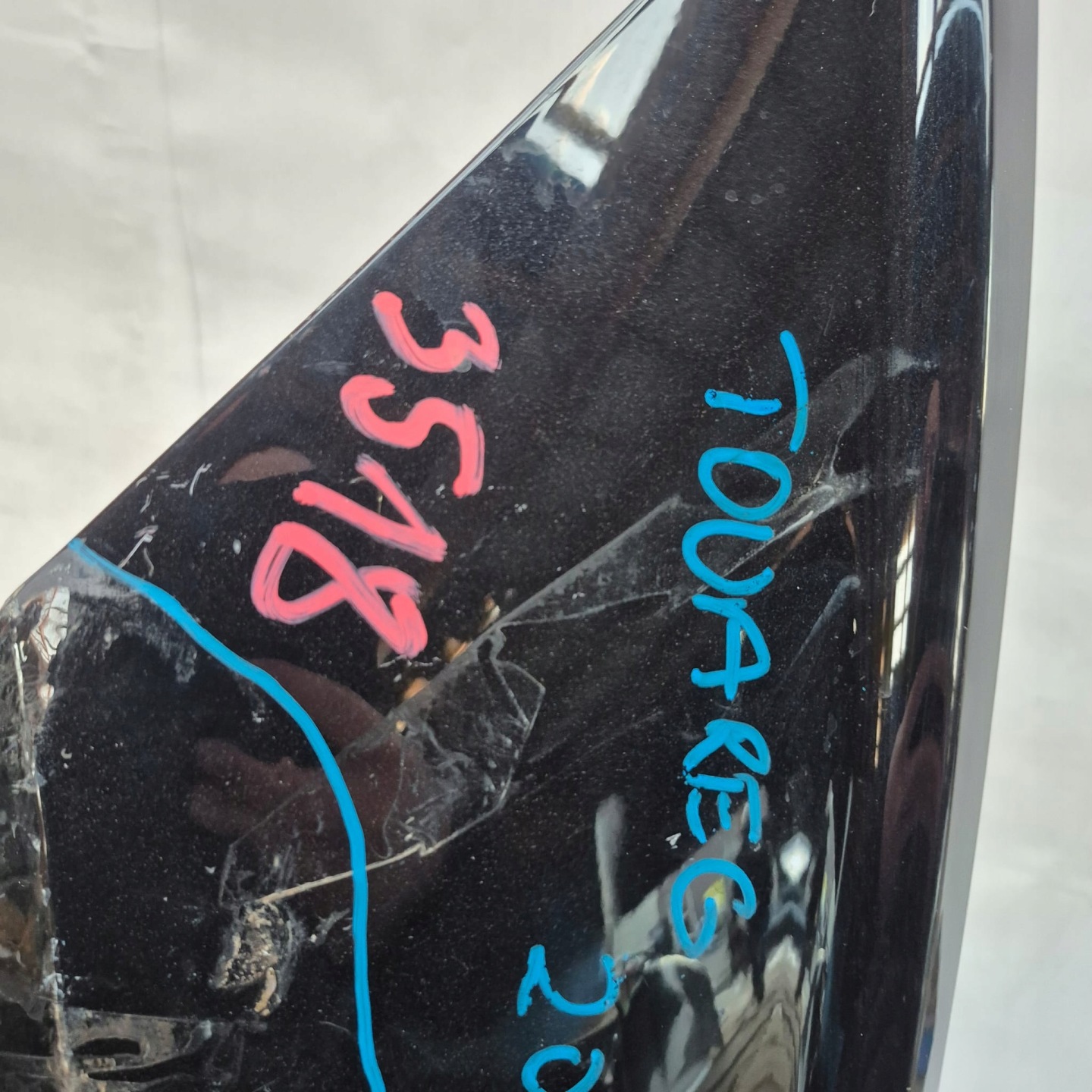 VW TOUAREG 19-25R. -> left fender front front