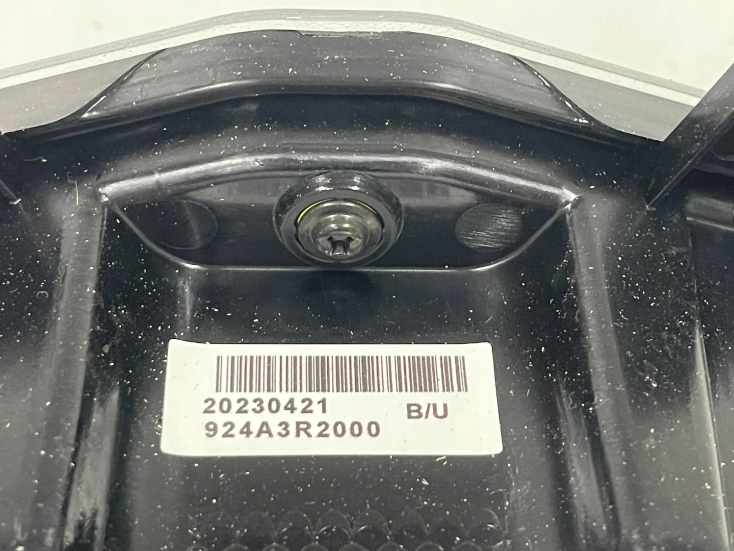 light reversing W bumper KIA Sportage 5 V 21- new