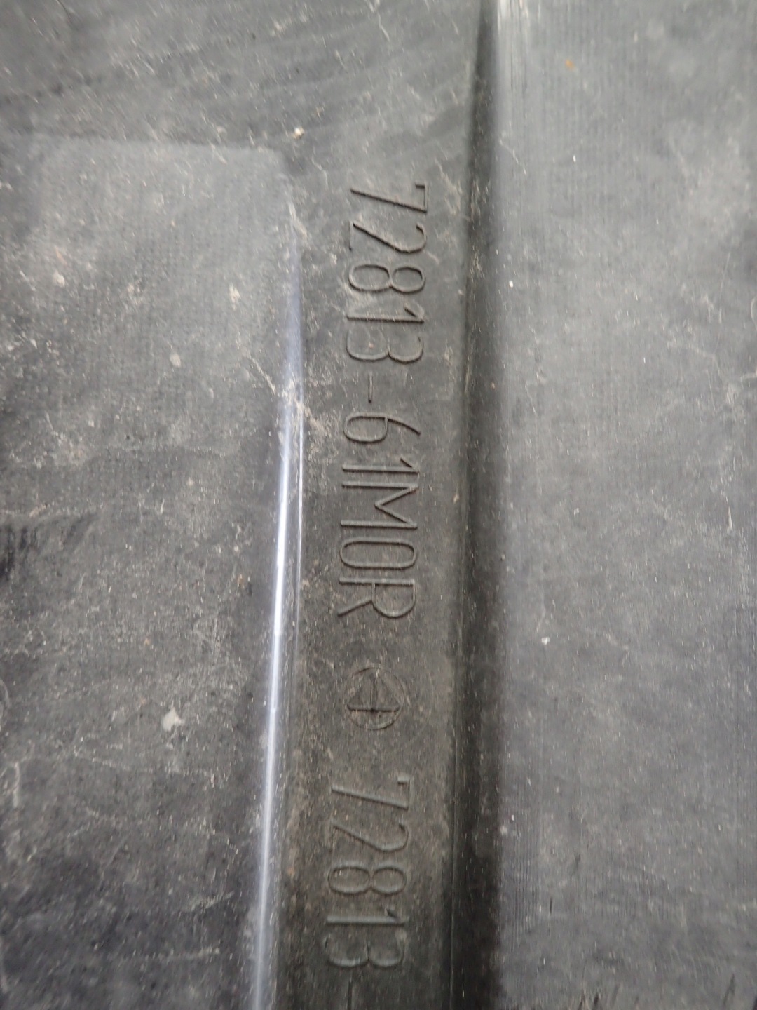 COVER BELOW ENGINE COVER RIGHT SUZUKI VITARA 15
