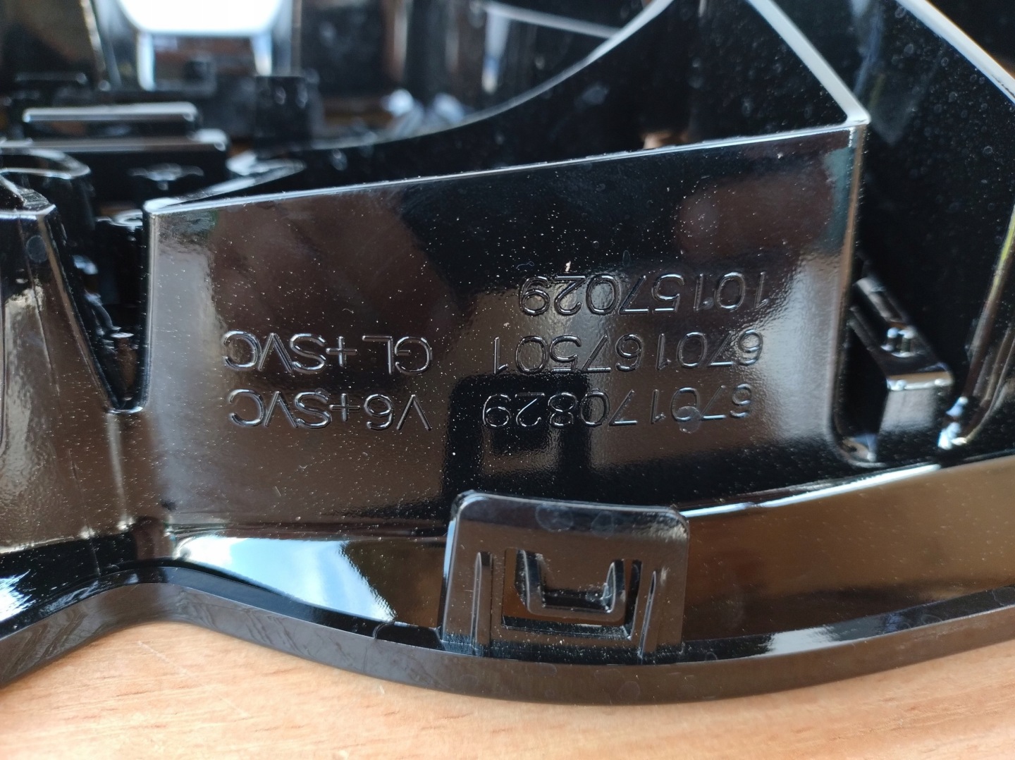 nova original maska MASERATI GRECALE 670170829 DM31