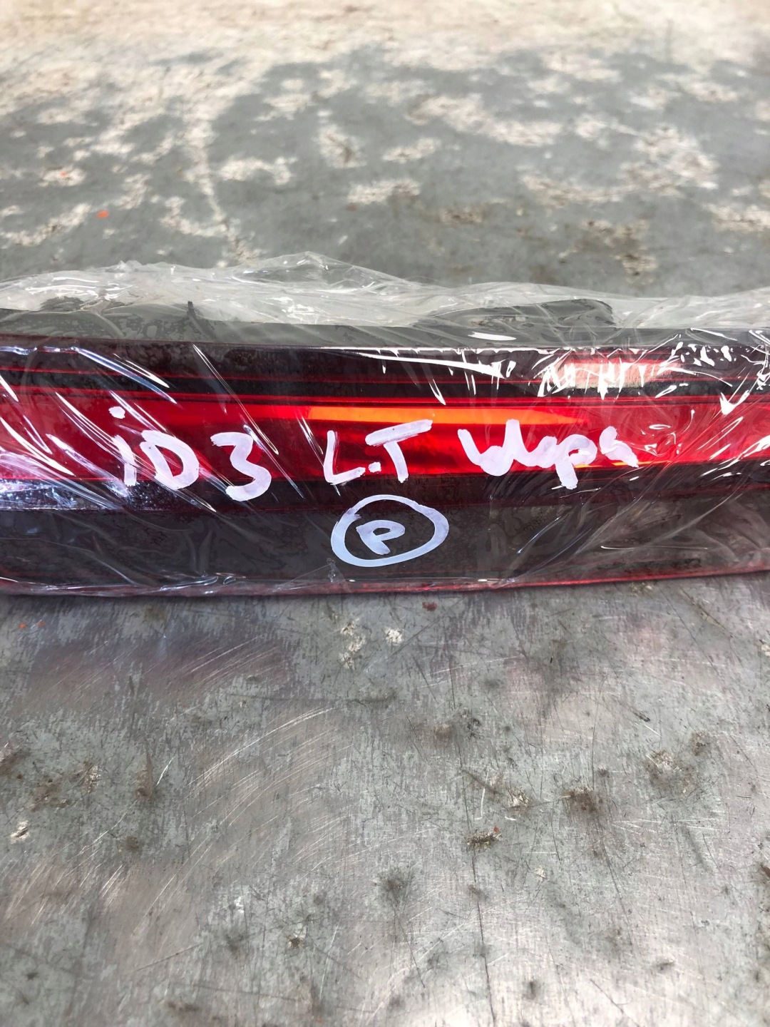 light left rear part to the bonnet VW ID3 ID.3 10A945307A