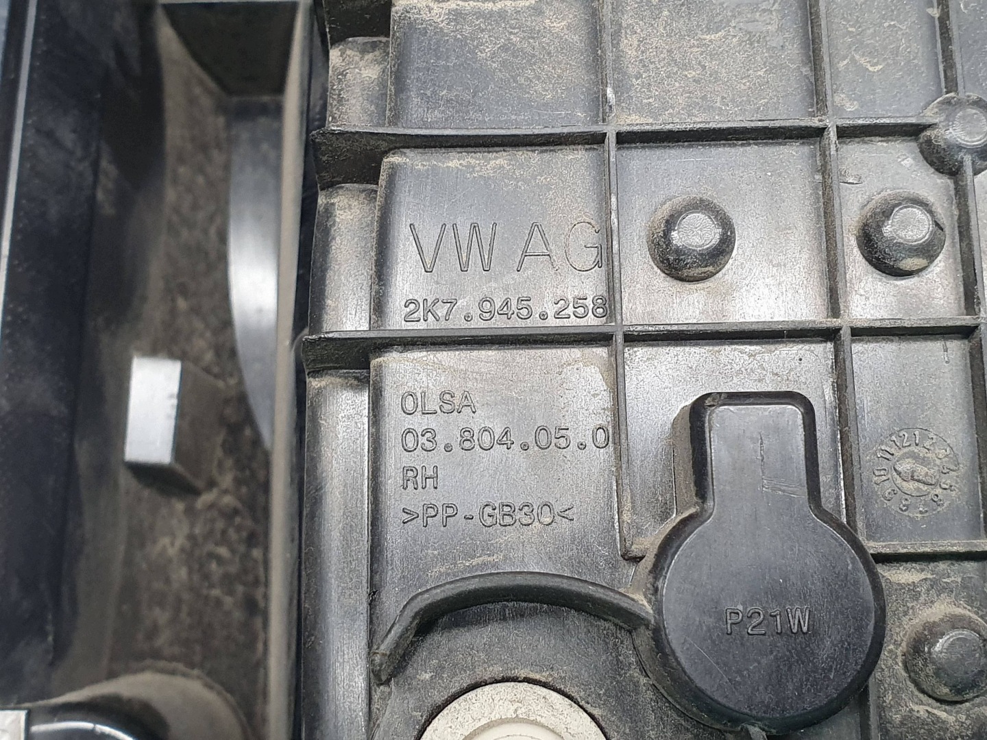 light right rear part 2K7945096 VW CADDY IV V EUROPA
