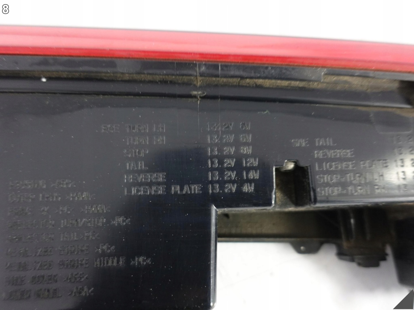 AUDI E-TRON ETRON Q8 4KE 18- light bonnet LED cap central rear part rear