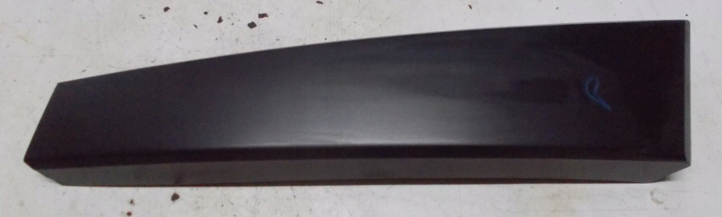 CITROEN C4 08R cover SLUPKA right front 9647010077