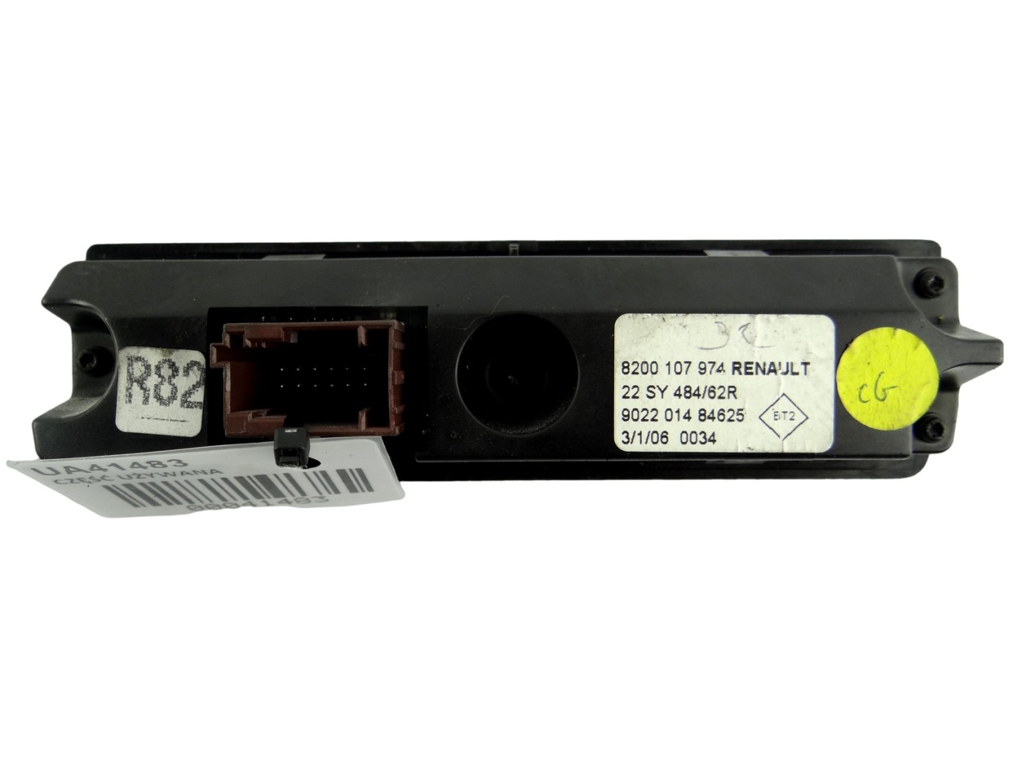 Bouton PANEL Navigation RENAULT MEGANE II 8200