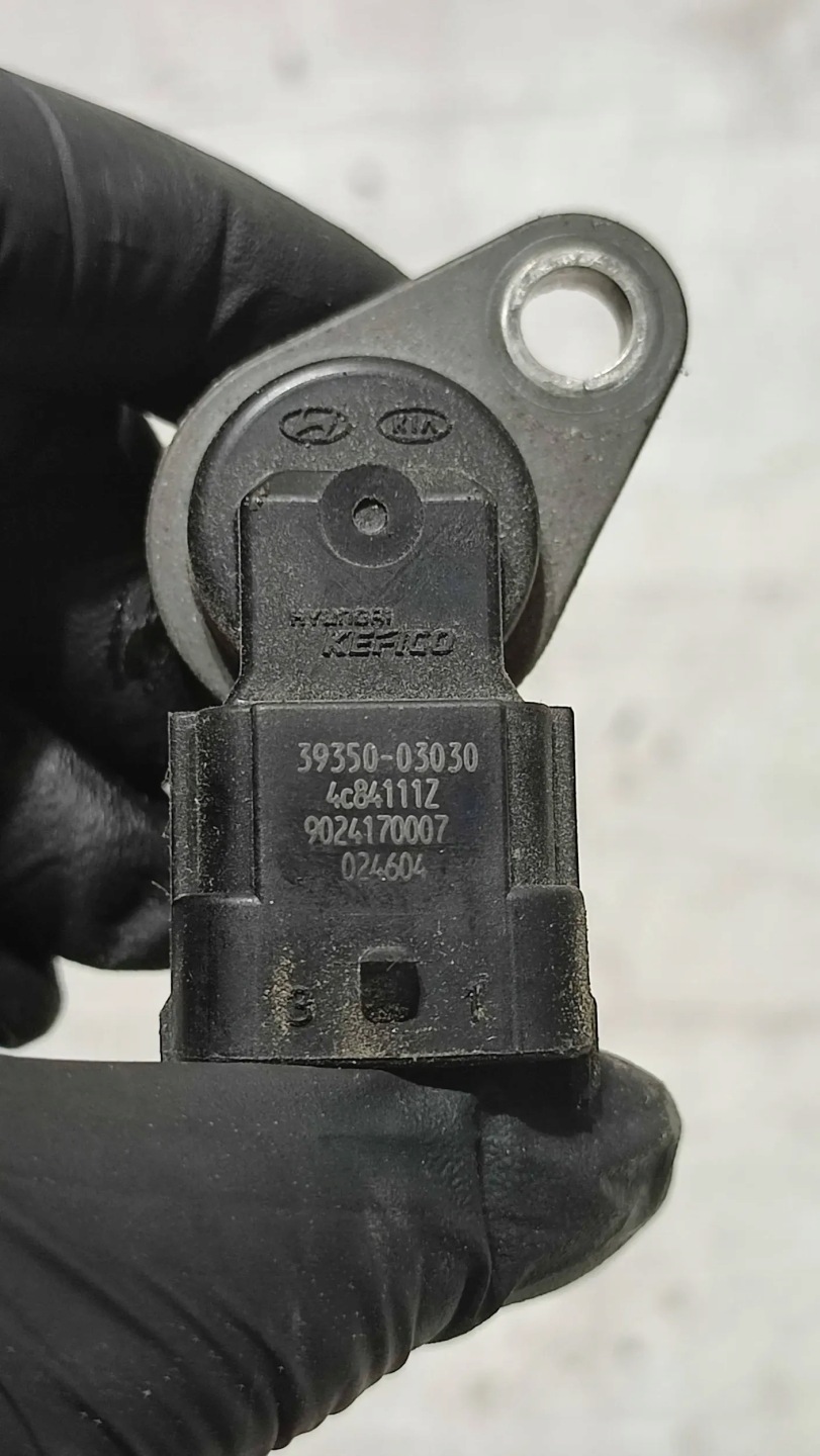 KIA Rio IV 18r crankshaft position sensor
