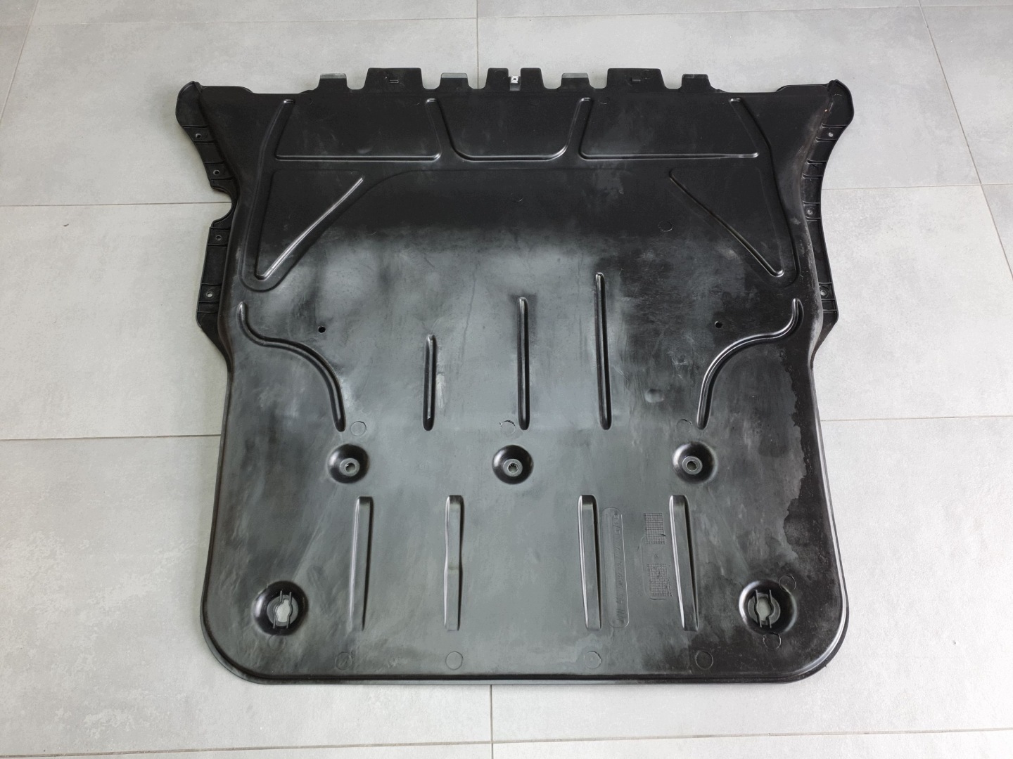 Audi A3 8Y cover below engine 5WA825236C
