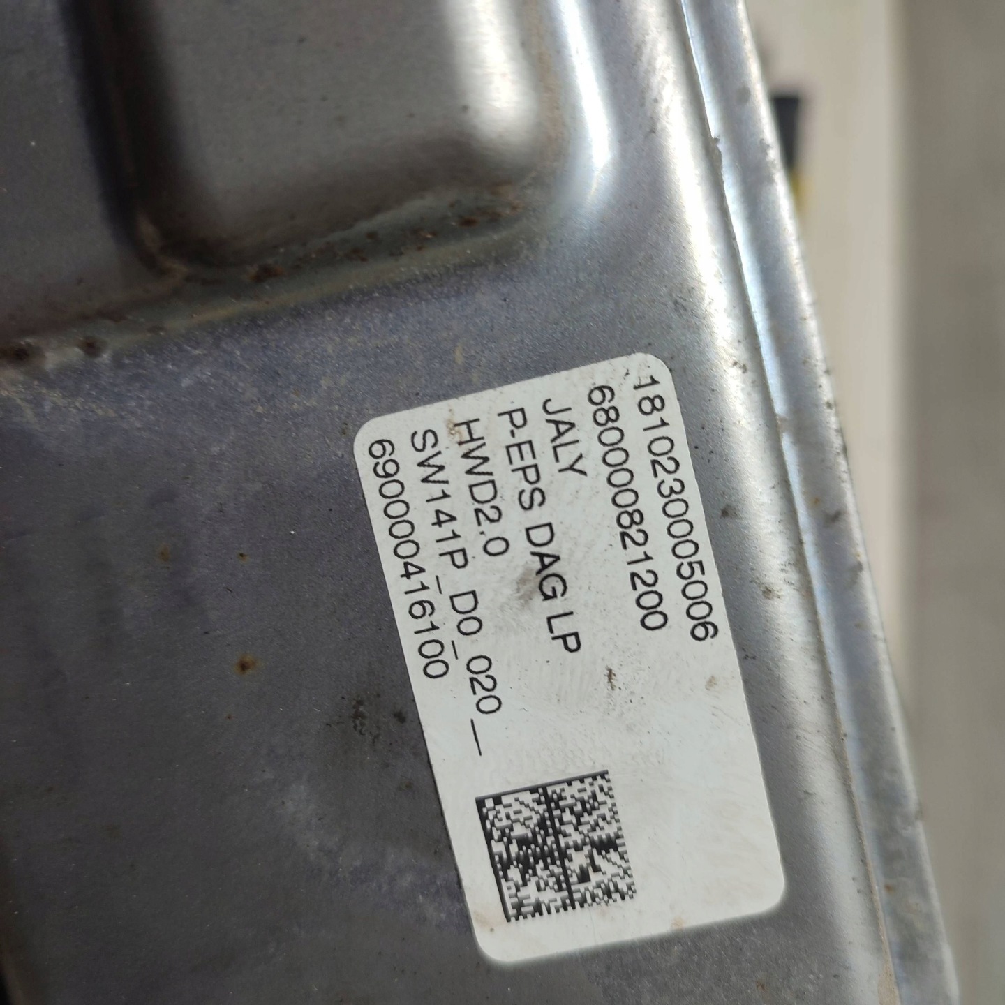 control Peugeot Rifter 680000821200