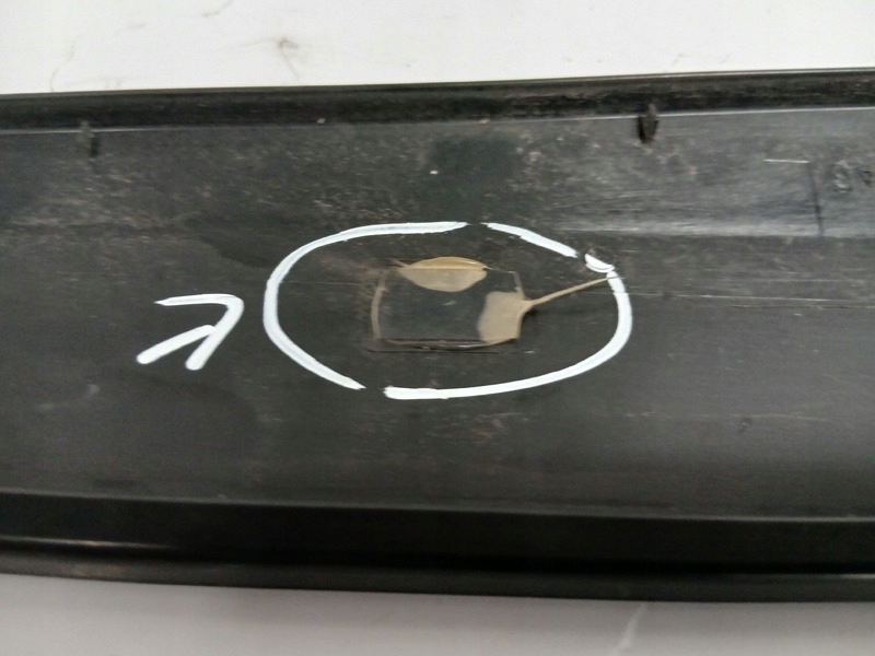 moulding side door Ford Fiesta 2S51B20899AG