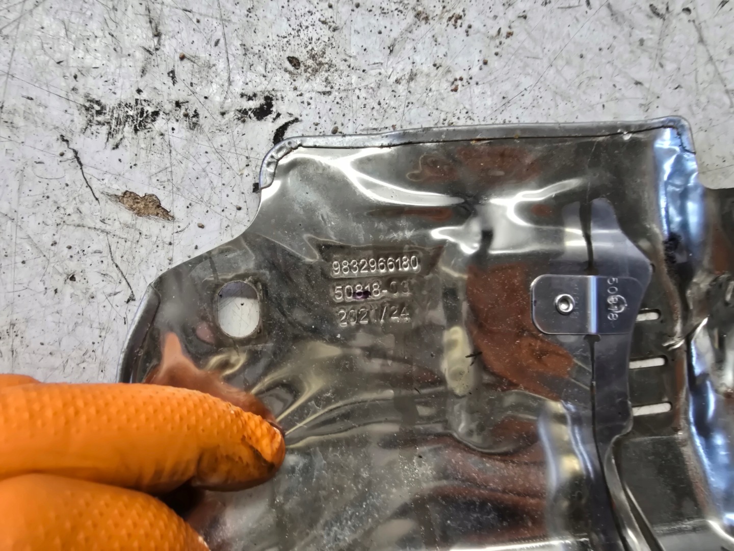 OPEL CORSA F Blende Abdeckung TERMICZNA 9832966180 1.2