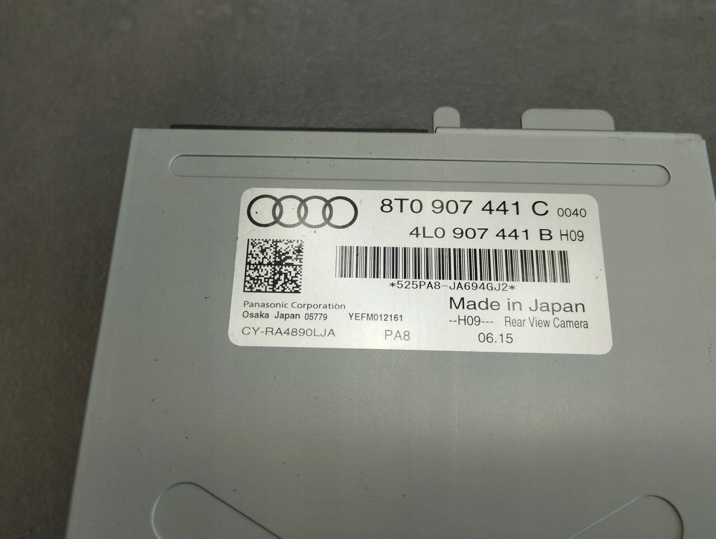 Audi A5 8T control unit KAMERY 8T0907441C