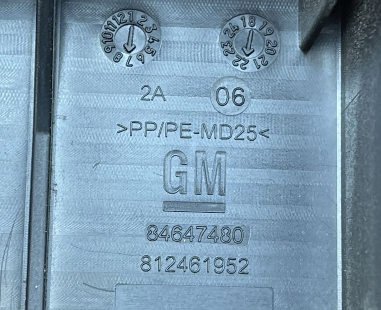 O7 CADILLAC CT5 2019 - Blende Abdeckung Abdeckung des Sicherungskastens 84647480