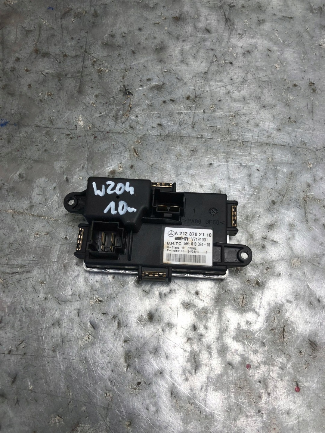 gebläsewiderstand MERCEDES W204 A2128702110