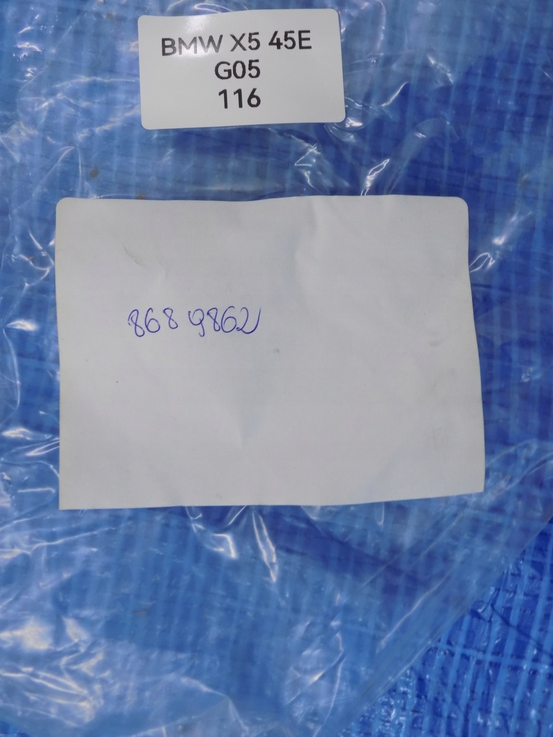 Sensor SONDA LAMBDA BMW X5 G05 20R HYBRYDA 8689862