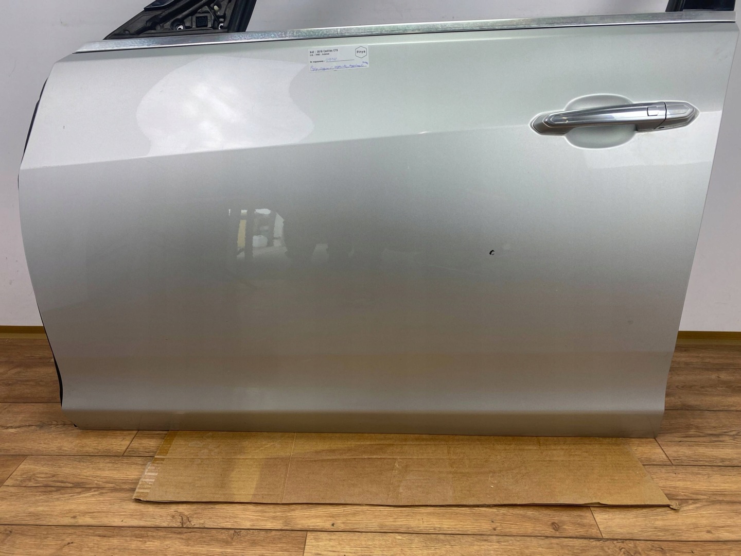 door front front side left Cadillac CTS III 2014+ USA