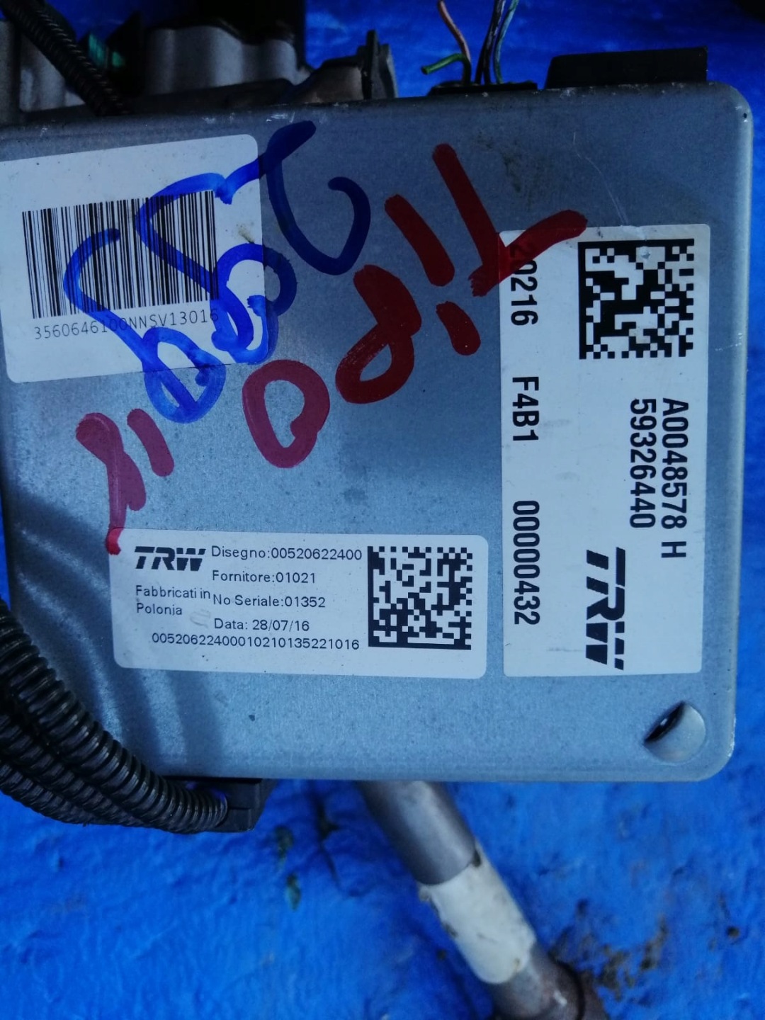 FIAT TIPO II control electrics A0052018