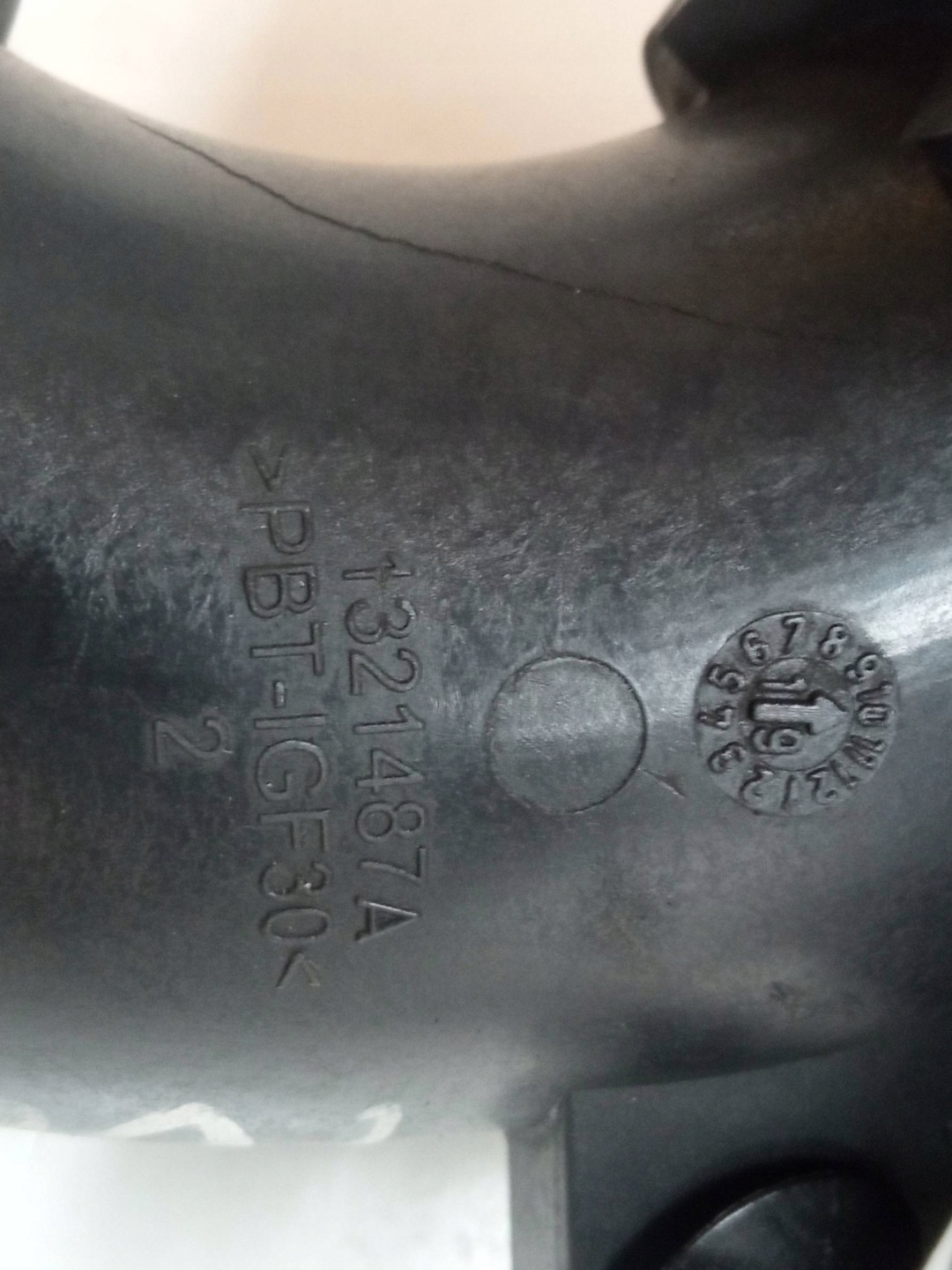 air hose 1321487A 1.3 TCE Dacia Duster II (2017-2024)