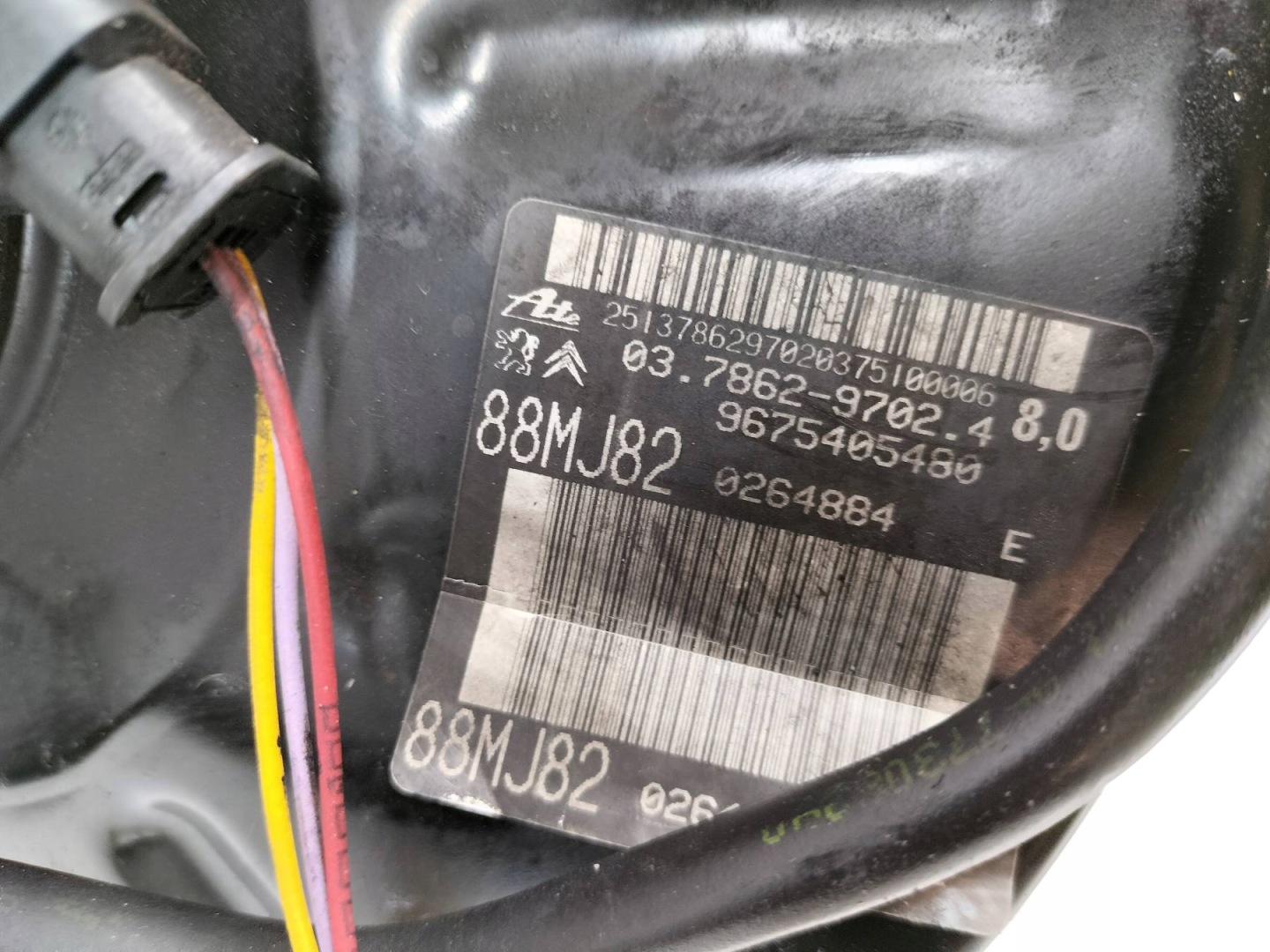 servo frein servo 9675405480 Peugeot 308 II (2014- )