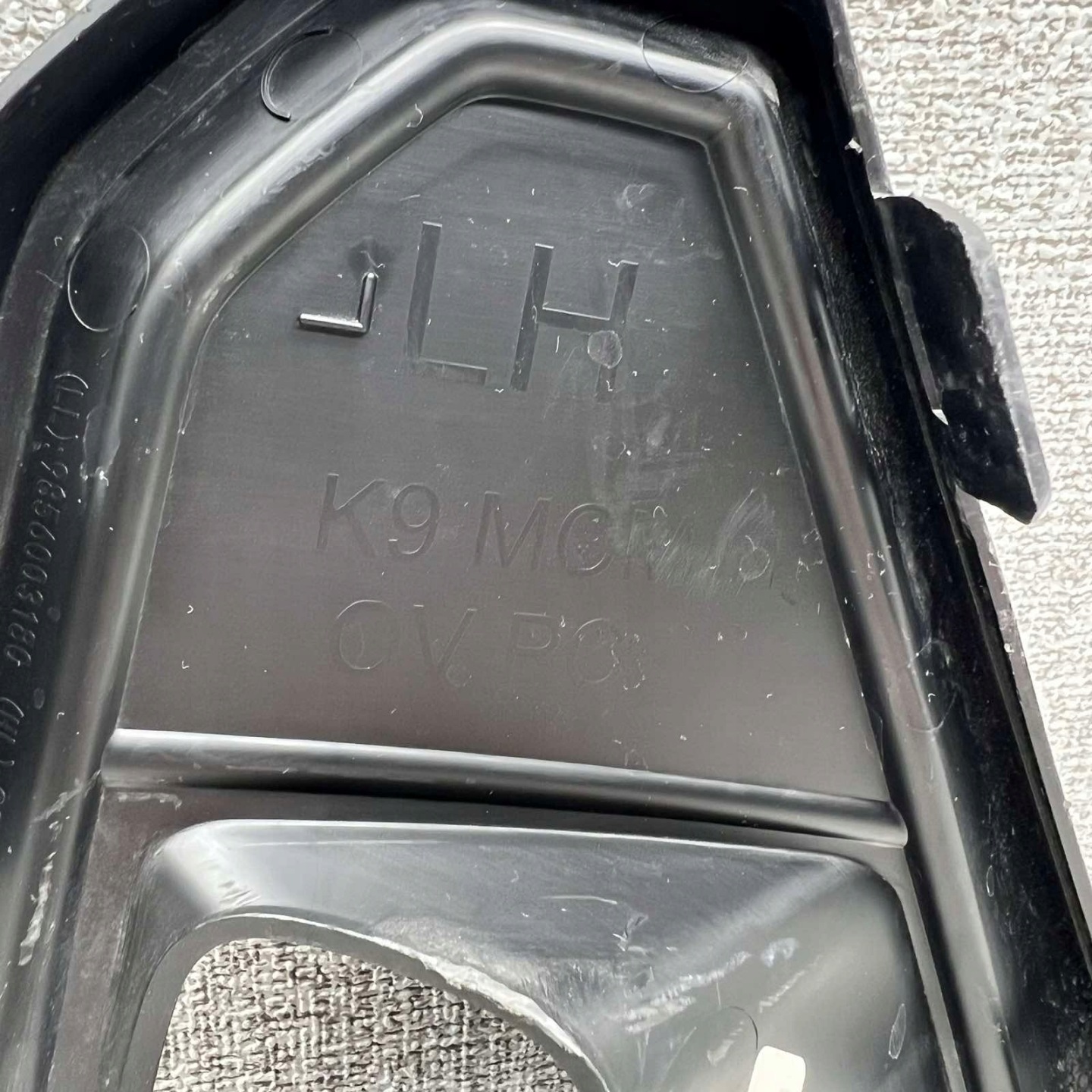 Opel Combo E Life LIFT 2024-> grid left front 9856003180