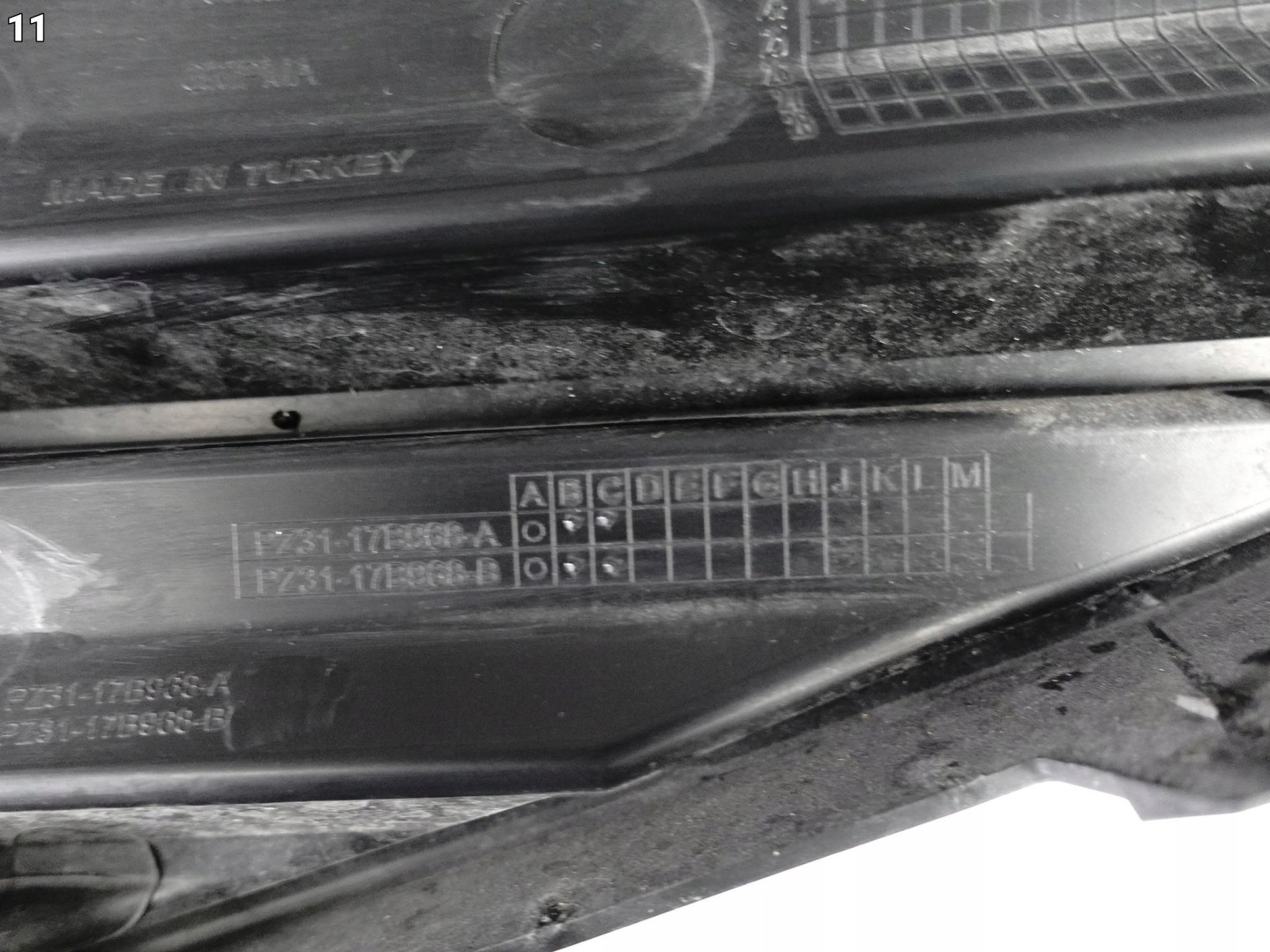FORD TRANSIT CUSTOM II MK2 23- grill grille grid LOGO W bumper front