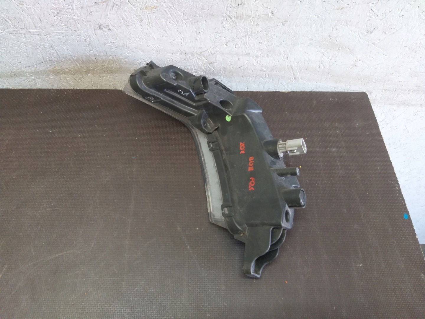 NEBELSCHEINWERFER RECHTS HYUNDAI I10 13- 92202-B901