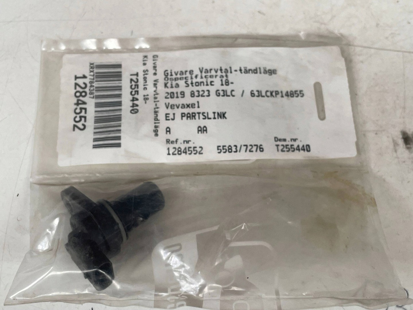 shaft position sensor KIA STONIC 39350-04100 @M