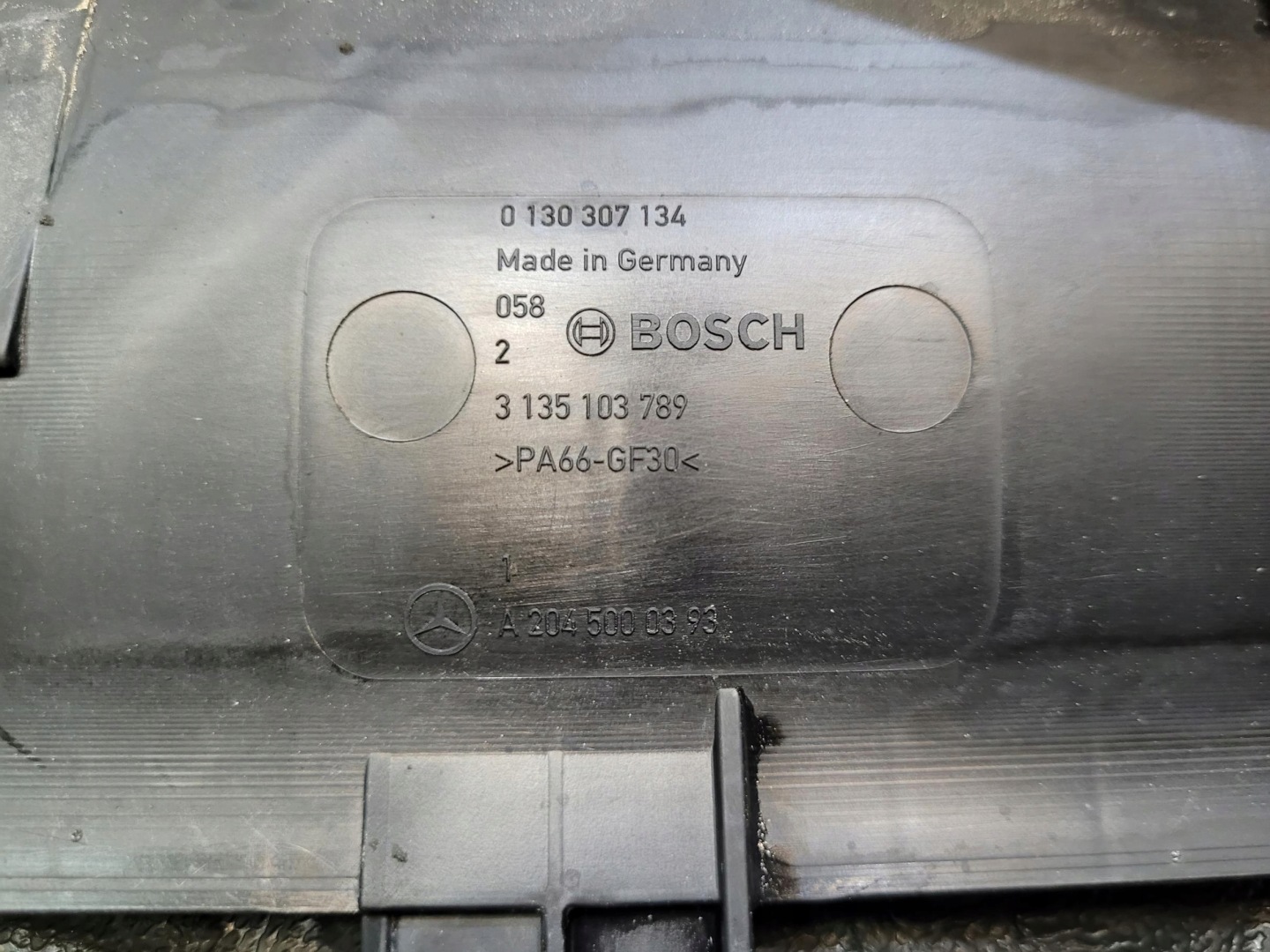 Lüfter A2045000755 MERCEDES E W212 Sedan 2.2 D CDI