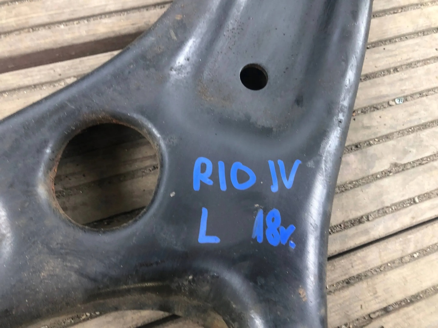 Querlenker links vorne KIA RIO IV