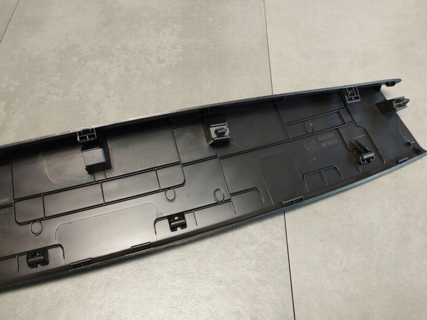 Audi Q3 F3 83A Blende Abdeckung heckklappe heck 83A867606