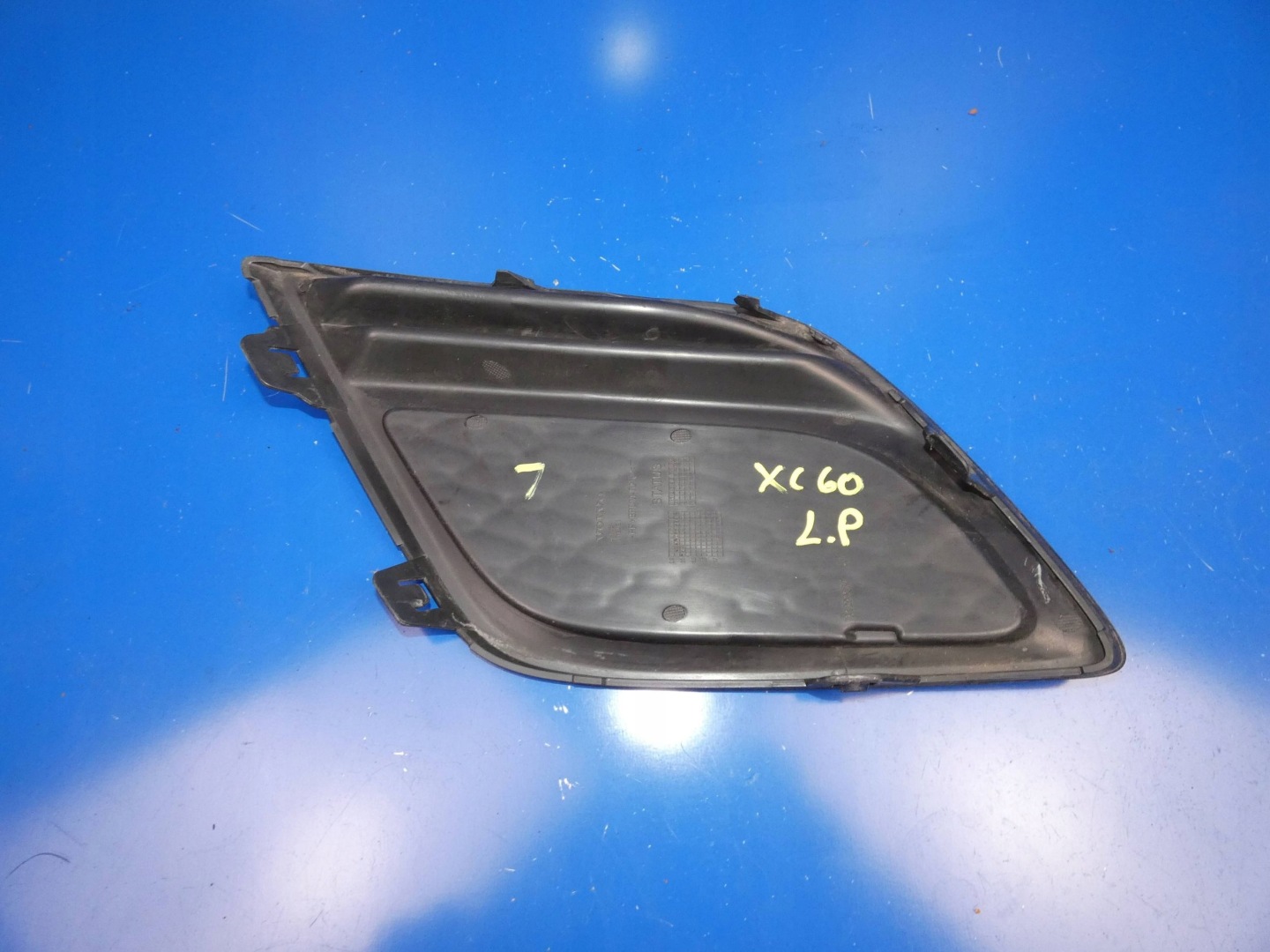 VOLVO XC60 and grid of a bumper left front front