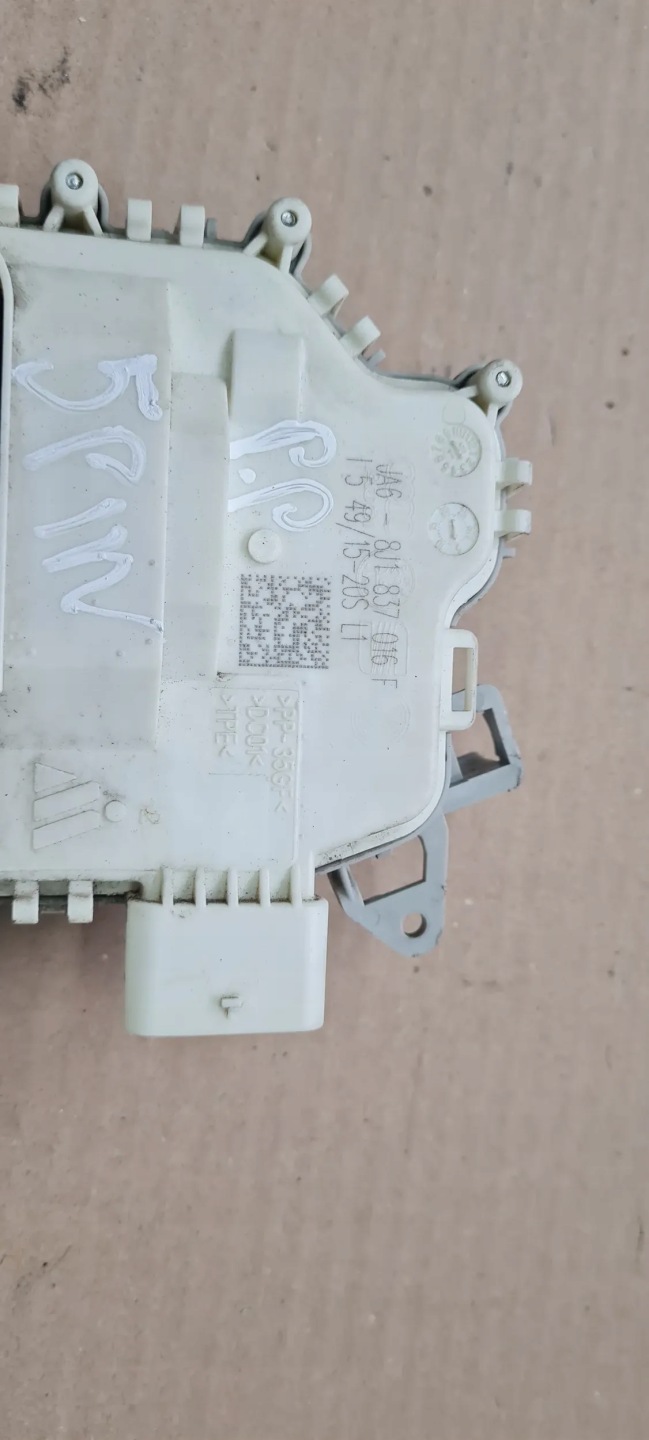 SQ5 8R Q5 lock door right front 8J1837016F 5PIN