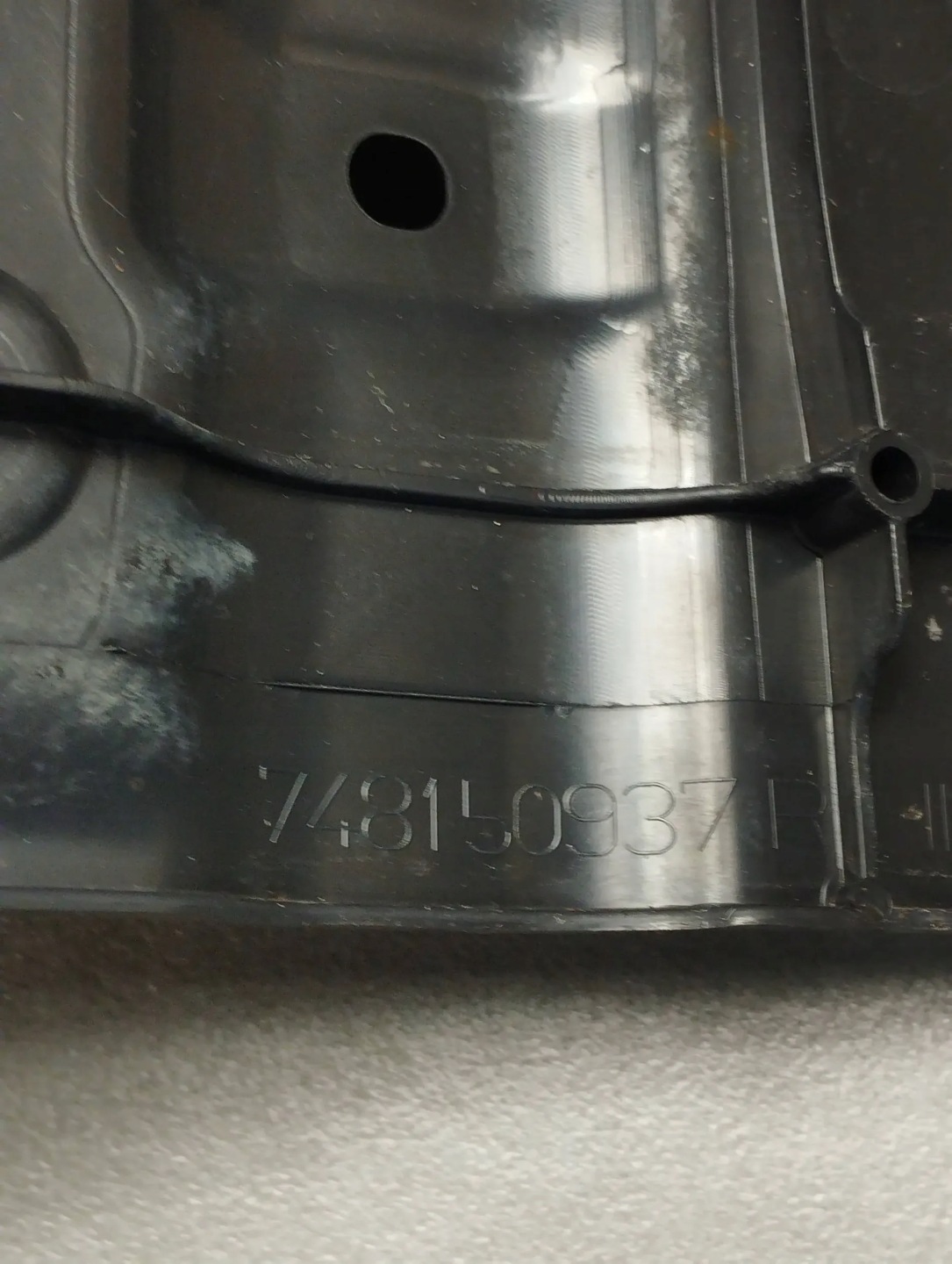 Renault Scenic IV cover chassis left 748150937
