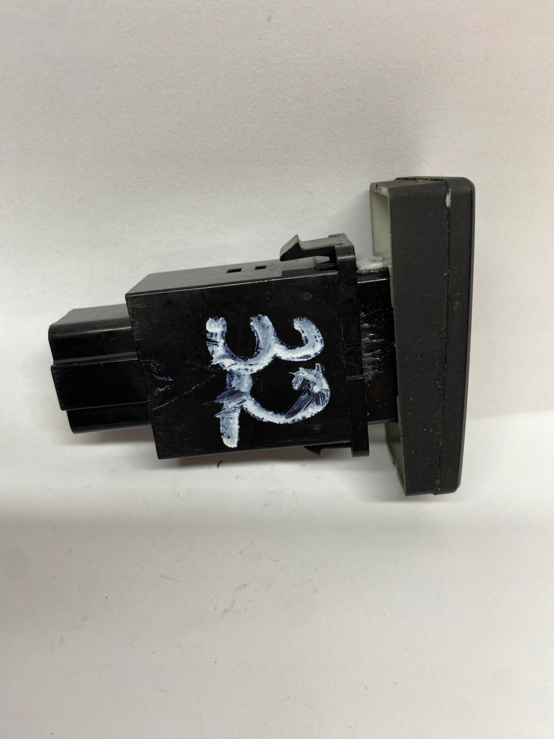 864w02780 switch przeciwmgielnych kia rio