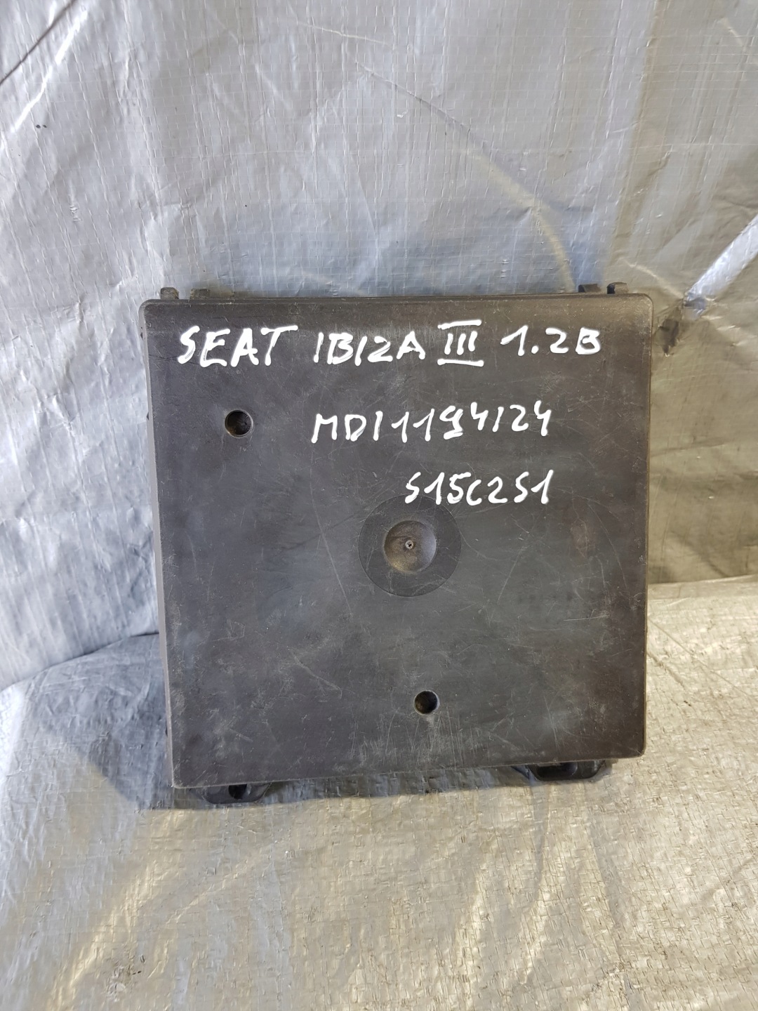 6Q1937049C compartment BSI Seat Ibiza III 1.2B