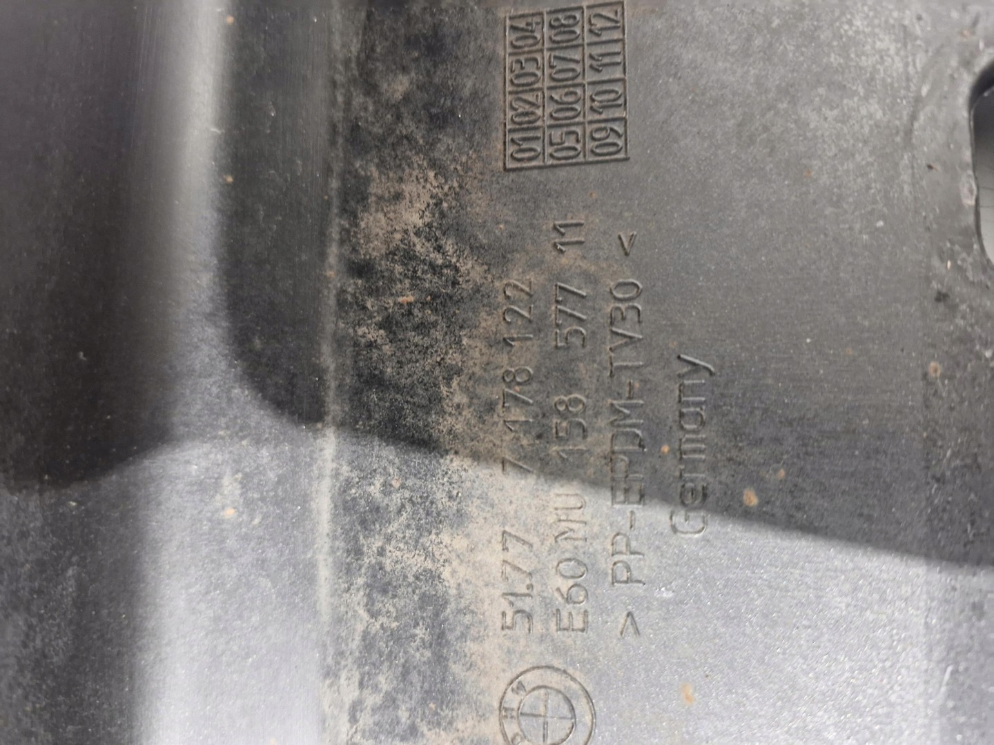 7178122 BMW E61 moulding cap threshold right 475