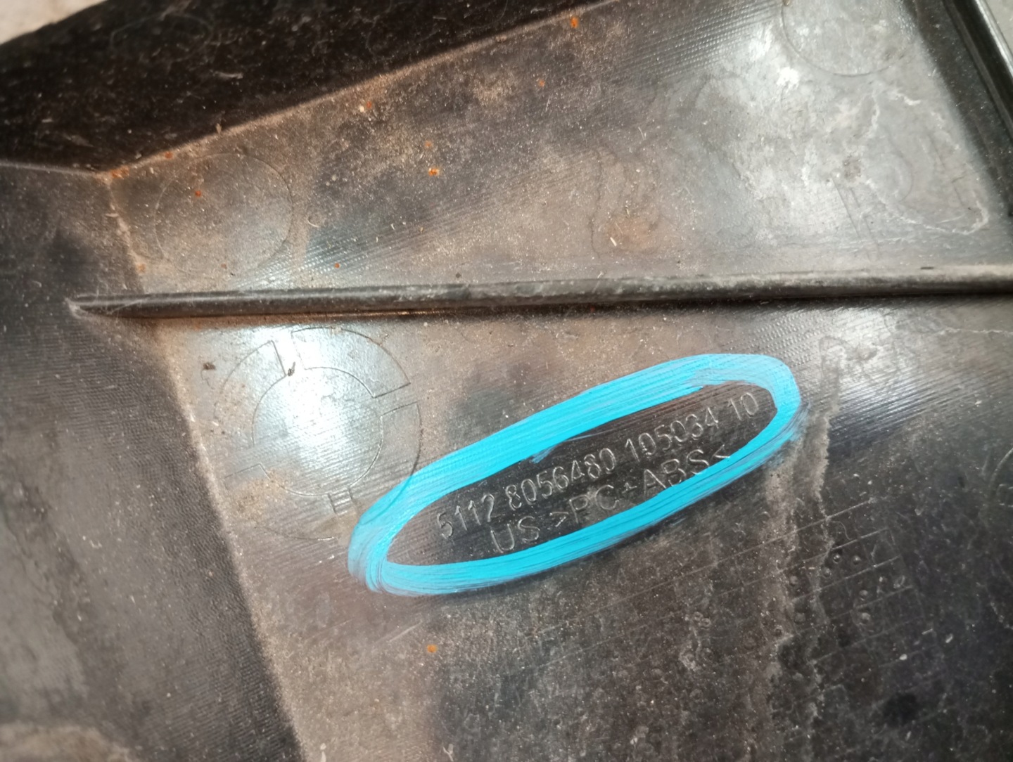 support left right BMW X6 F86 8056480