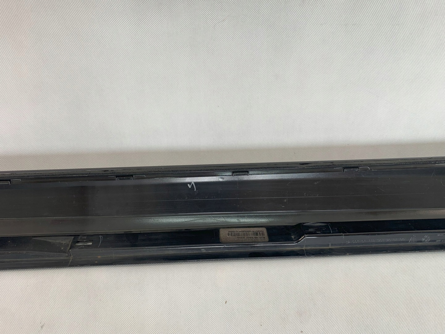 threshold cap threshold right Audi A6 18r 2018 4K0853856 08.25