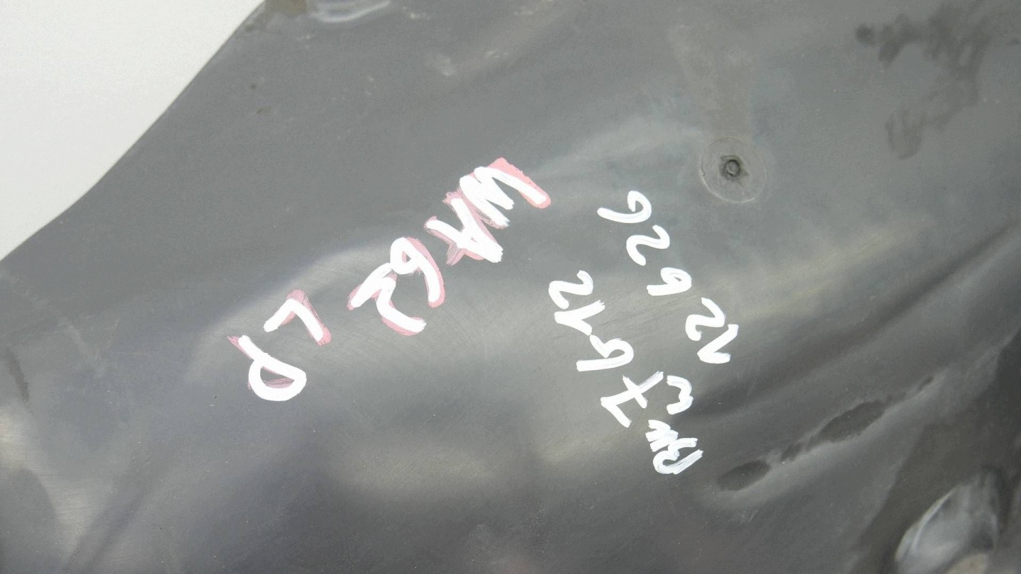mudguard left front left front BMW 7 G11 G12 7340201
