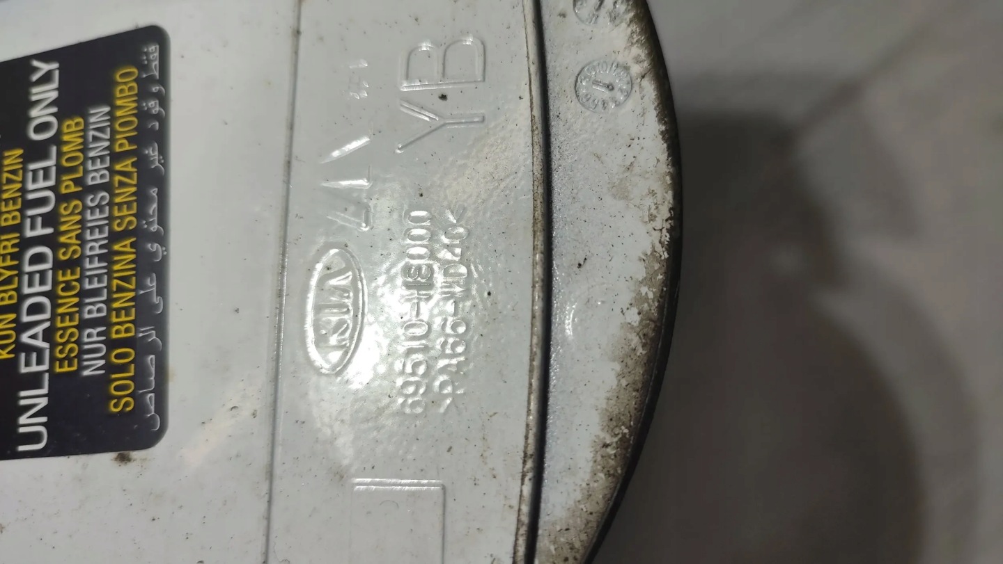 KIA Rio IV 18r Tankklappe des Kraftstoffsbehälters
