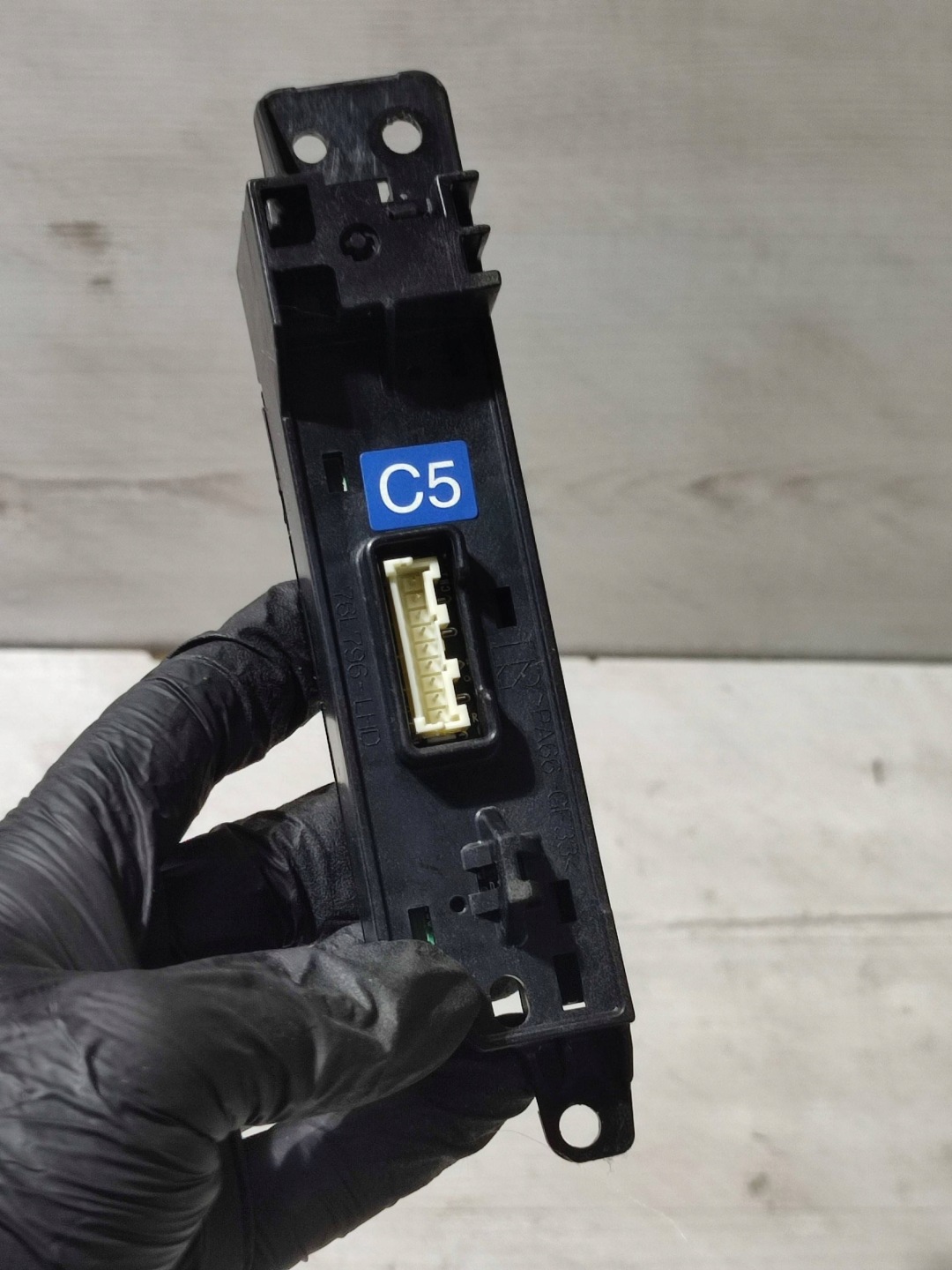 Lexus RC 2019 switch display gearboxes of the gear