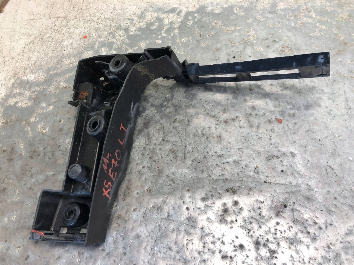 bumper bracket left rear part BMW X5 E70 7226935 7226937