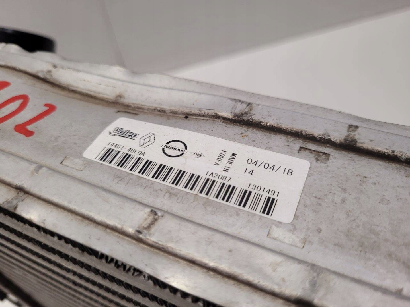 Kühler luft Nissan X-Trail T32 2018 14461-4BE0A
