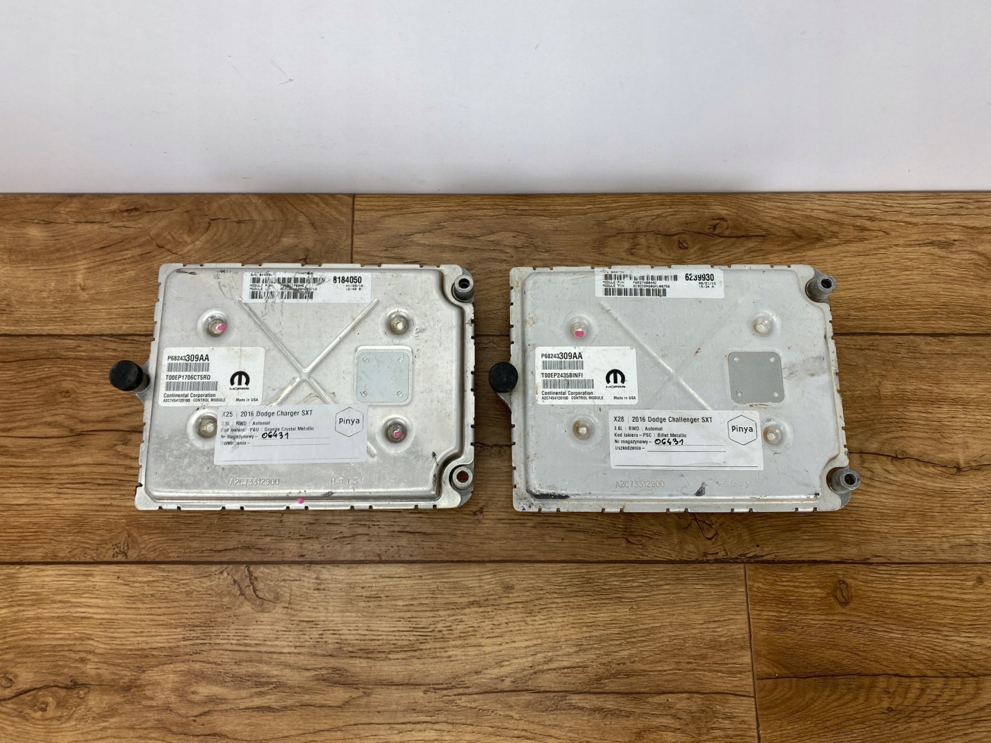 computer control unit of the engine Dodge Charger 2015+ USA